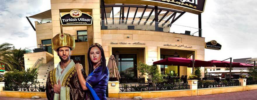 Turkish Village Restaurant and cafe
