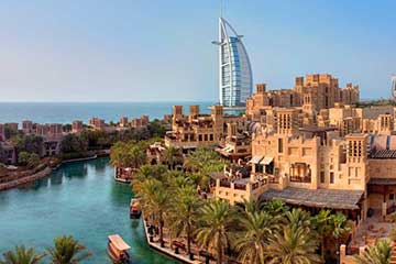 Jumeirah Al Qasr Otel